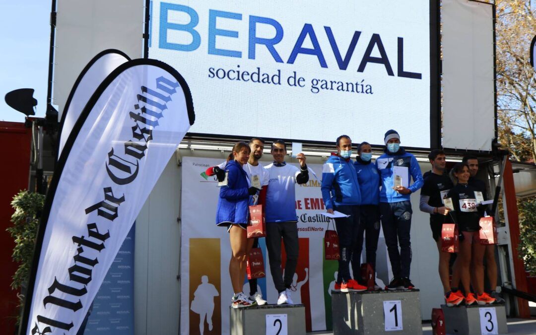 Segundo puesto en la prueba mixta de la V Carrera de Empresas DE VALLADOLID